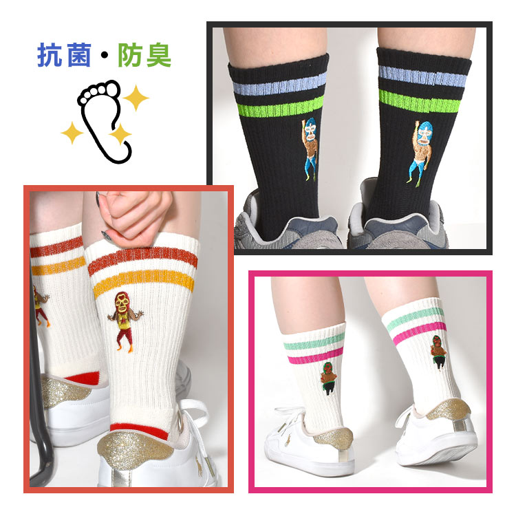 覆面レスラーリフレクションライン刺繍ソックス | アイテム別,アパレル | hauhau