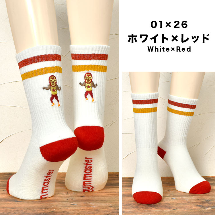覆面レスラーリフレクションライン刺繍ソックス | アイテム別,アパレル | hauhau