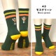 覆面レスラーリフレクションライン刺繍ソックス | アイテム別,アパレル | hauhau