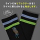 覆面レスラーリフレクションライン刺繍ソックス | アイテム別,アパレル | hauhau