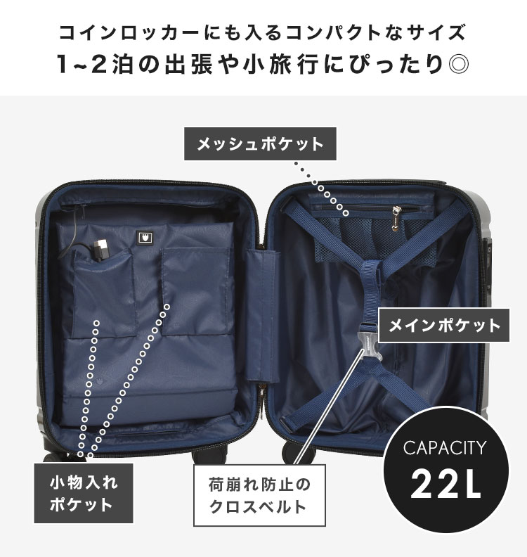 インターシティFO コインロッカー38c | すべての商品 | hauhau