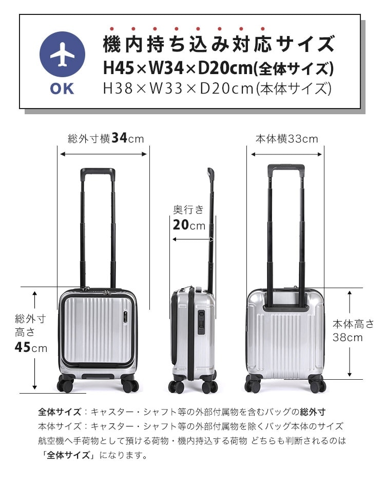 インターシティFO コインロッカー38c | すべての商品 | hauhau
