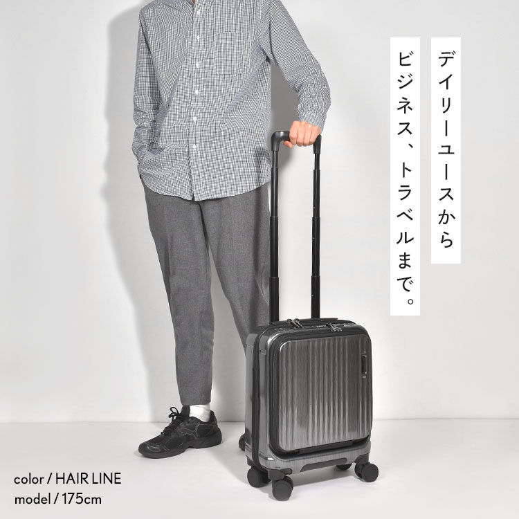 インターシティFO コインロッカー38c | すべての商品 | hauhau