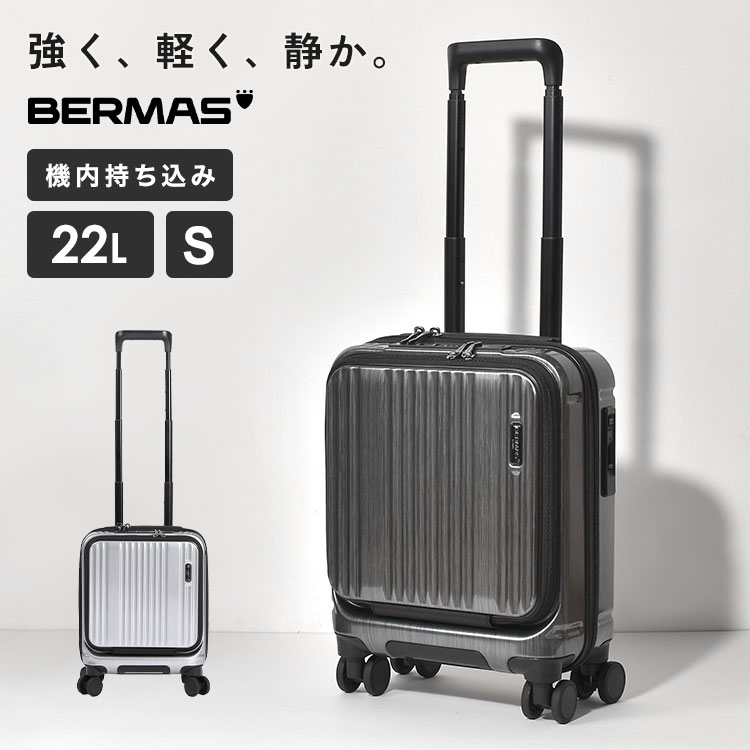 インターシティFO コインロッカー38c | すべての商品 | hauhau