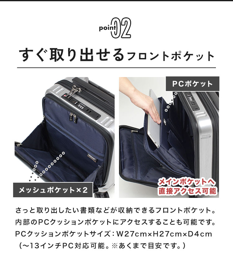 インターシティFO コインロッカー38c | すべての商品 | hauhau