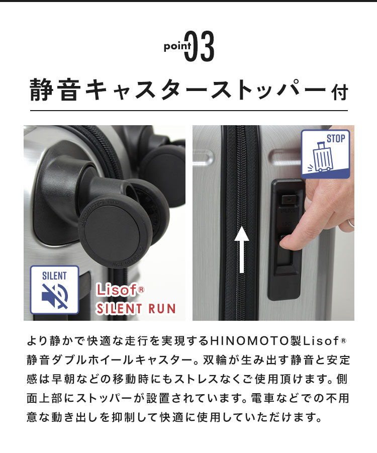インターシティFO コインロッカー38c | すべての商品 | hauhau