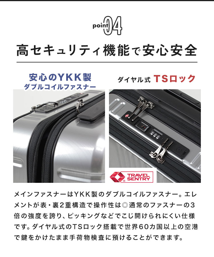 インターシティFO コインロッカー38c | すべての商品 | hauhau