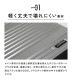 インターシティFO コインロッカー38c | すべての商品 | hauhau