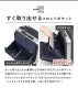 インターシティFO コインロッカー38c | すべての商品 | hauhau