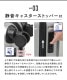 インターシティFO コインロッカー38c | すべての商品 | hauhau