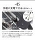 インターシティFO コインロッカー38c | すべての商品 | hauhau