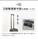 インターシティFO コインロッカー38c | すべての商品 | hauhau