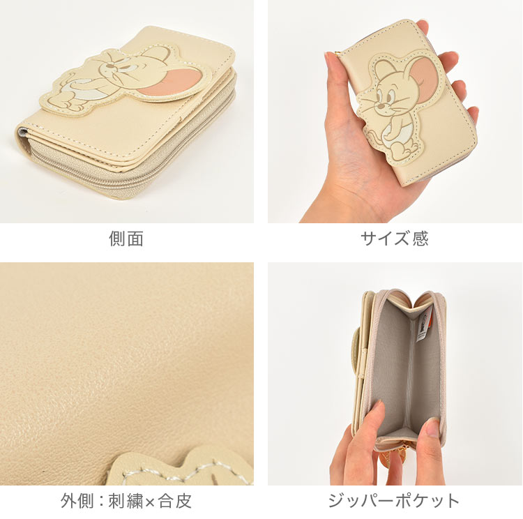 くすみカラー キーコインケース | すべての商品 | hauhau