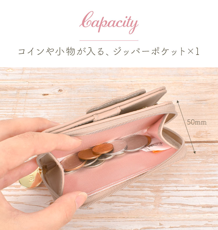 くすみカラー キーコインケース | すべての商品 | hauhau