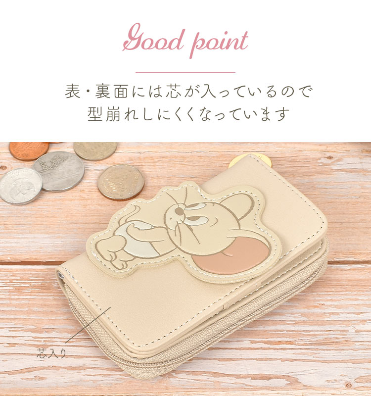 くすみカラー キーコインケース | すべての商品 | hauhau