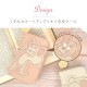 くすみカラー キーコインケース | すべての商品 | hauhau