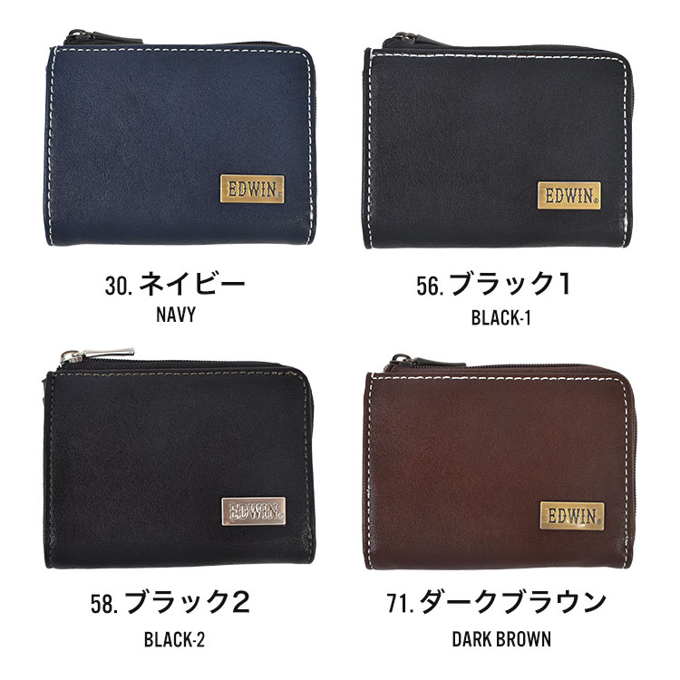 スーパーホワイトステッチ 小銭入れ | アイテム別,小物雑貨,ウォレット,コインケース | hauhau