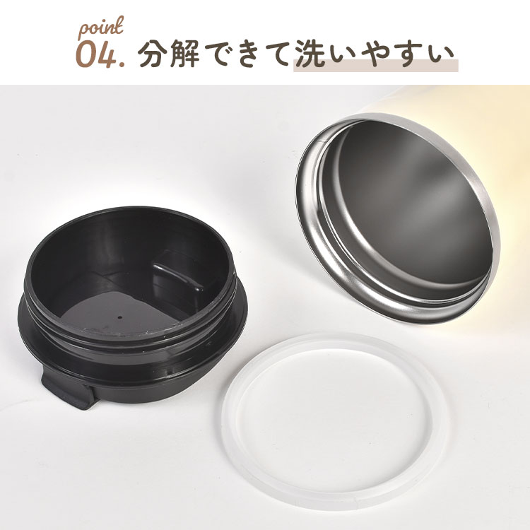 カフェタンブラー | アイテム別,キッチン,マグ・コップ | hauhau