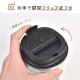 カフェタンブラー | アイテム別,キッチン,マグ・コップ | hauhau