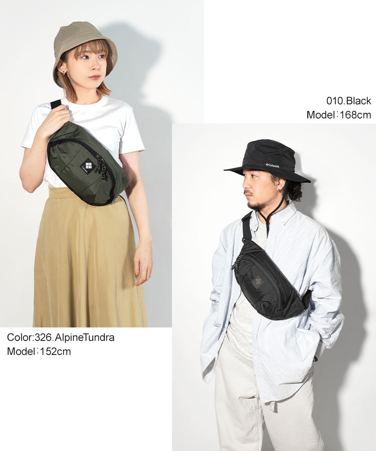 パナシーアヒップバッグ | アイテム別,バッグ,ヒップ・ボディバッグ | gretsch