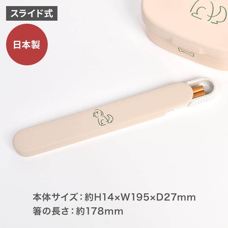 抗菌箸&スプーンセット | すべての商品 | hauhau