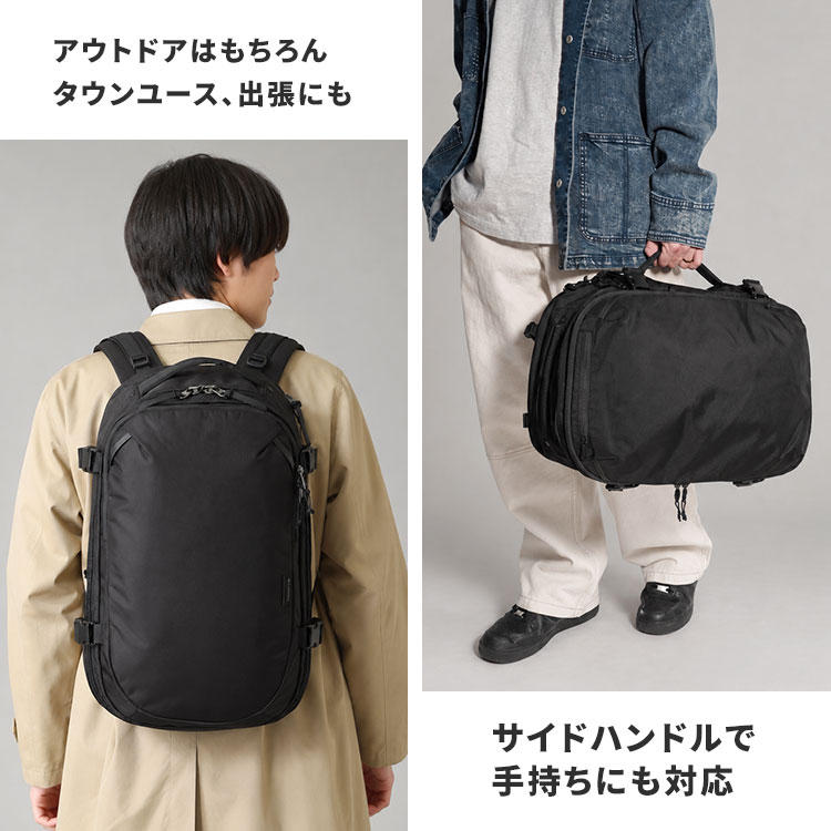 タイガーブルック 32L トラベルバックパック ｜hauhau（ハウハウ