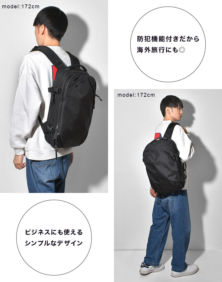 【9/15まで値引き中】Columbiタイガーブルック20Lプラス バックパック Columbia コロンビア タイガーブルック 20L+ バックパック