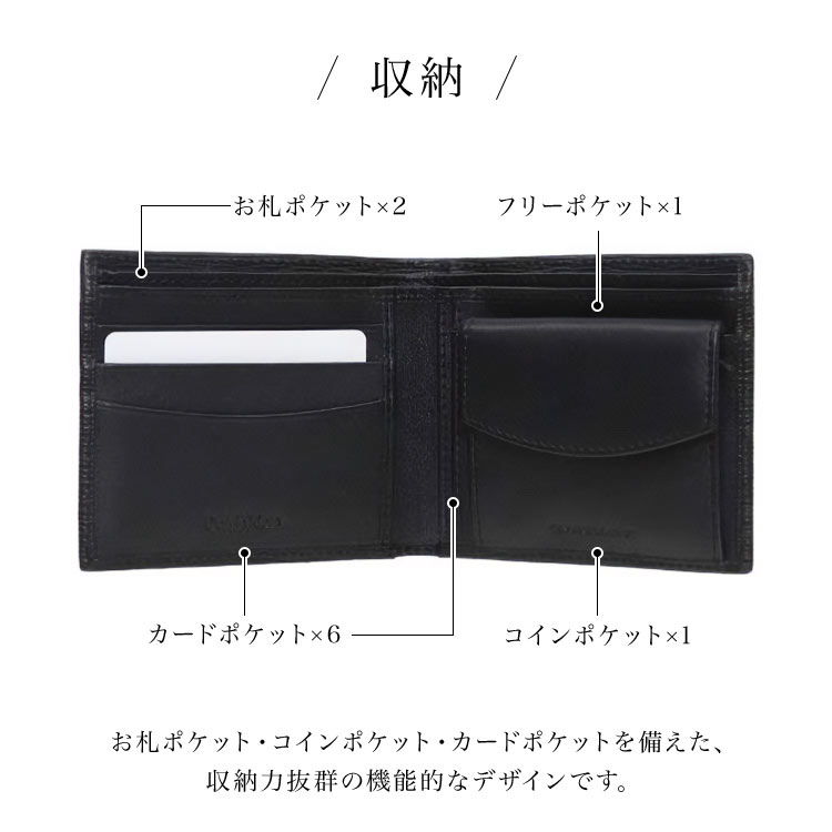 MCALESTER BILLFOLD WITH COIN POCKET | すべての商品 | hauhau