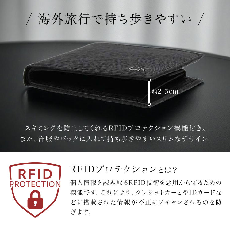 MCALESTER BILLFOLD WITH COIN POCKET | すべての商品 | hauhau