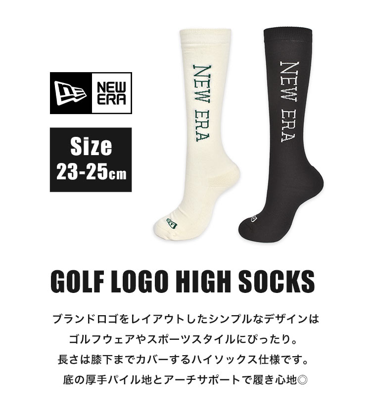ロゴハイソックス | アイテム別,アパレル | hauhau
