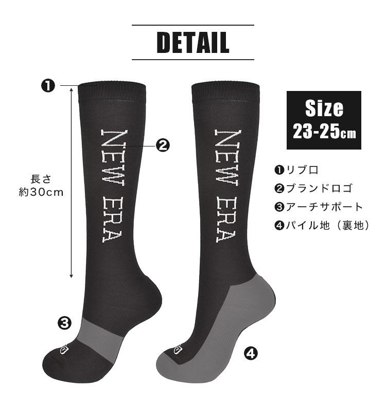 ロゴハイソックス | アイテム別,アパレル | hauhau