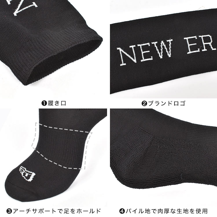 ロゴハイソックス | アイテム別,アパレル | hauhau