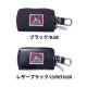 スマートキーケース | アイテム別,小物雑貨,キーケース | hauhau