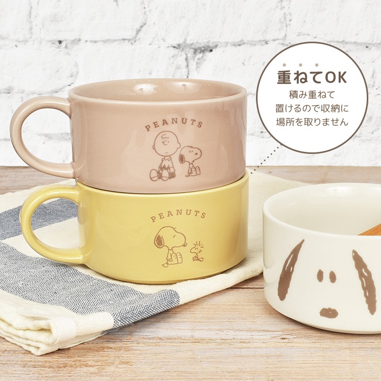 the cozy nook スープカップ　スプーン4点セット スープカップ&スプーンセット ｜hauhau（ハウハウ）｜公式通販