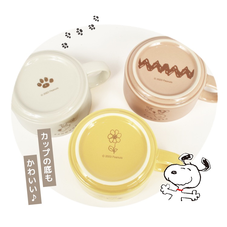 スープカップ&スプーンセット ｜hauhau（ハウハウ）｜公式通販