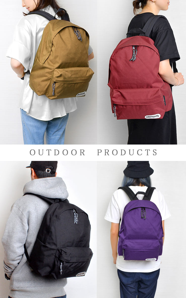 デイパック | ブランド別,O,OUTDOOR PRODUCTS,バッグ,リュックサック・デイパック | hauhau