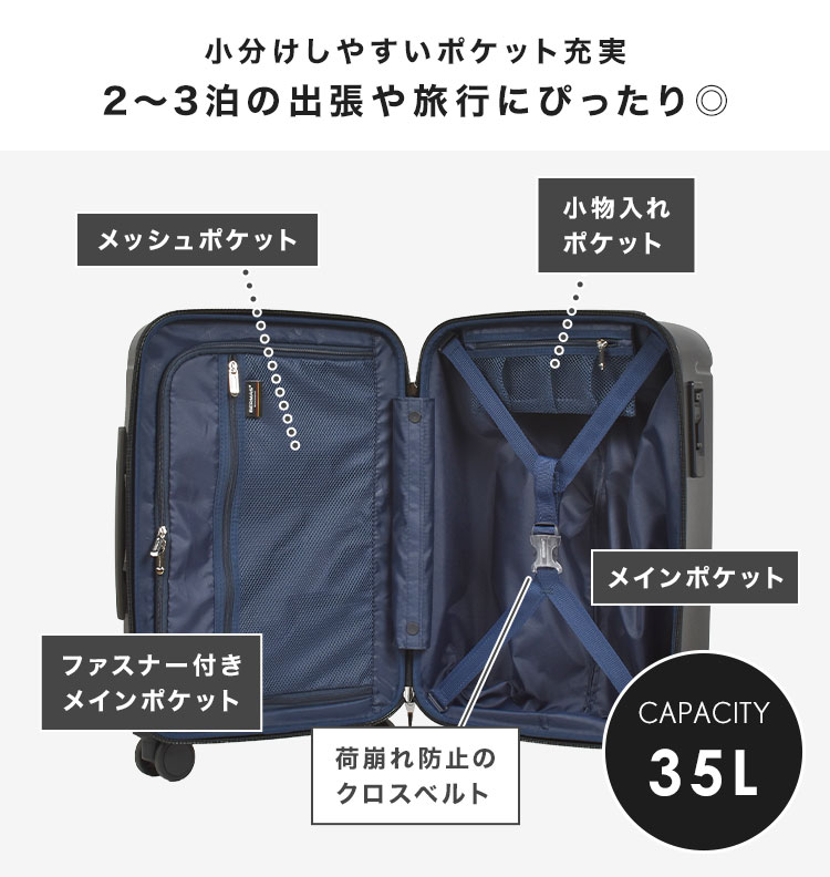 インターシティ フロントオープン48c | すべての商品 | hauhau