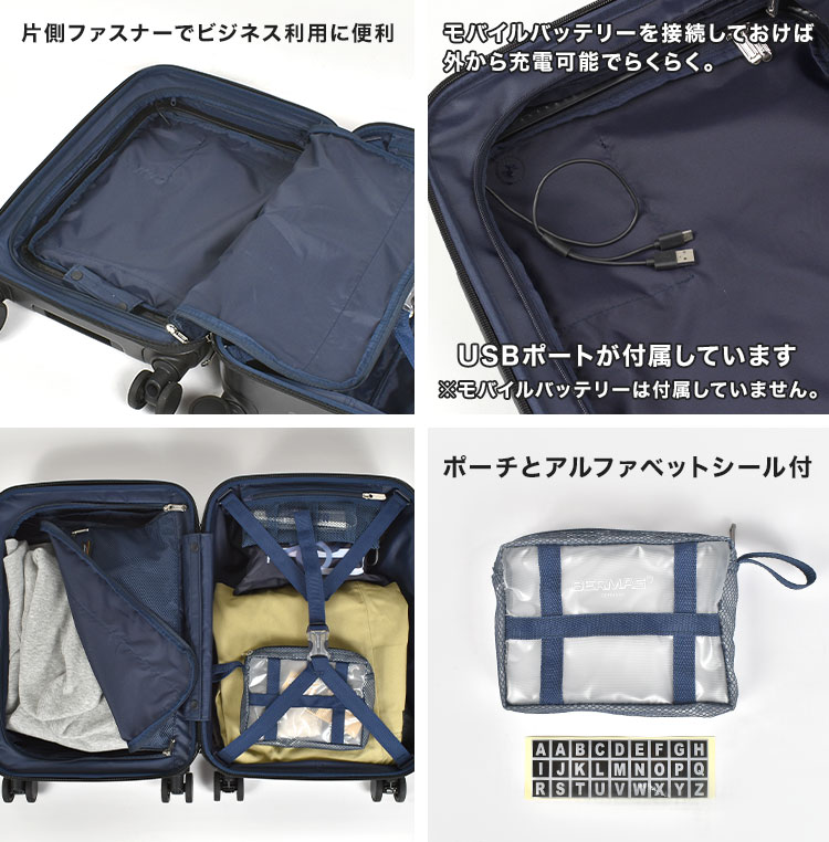 インターシティ フロントオープン48c | すべての商品 | hauhau
