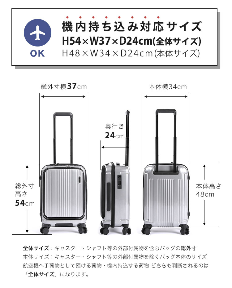 インターシティ フロントオープン48c | すべての商品 | hauhau