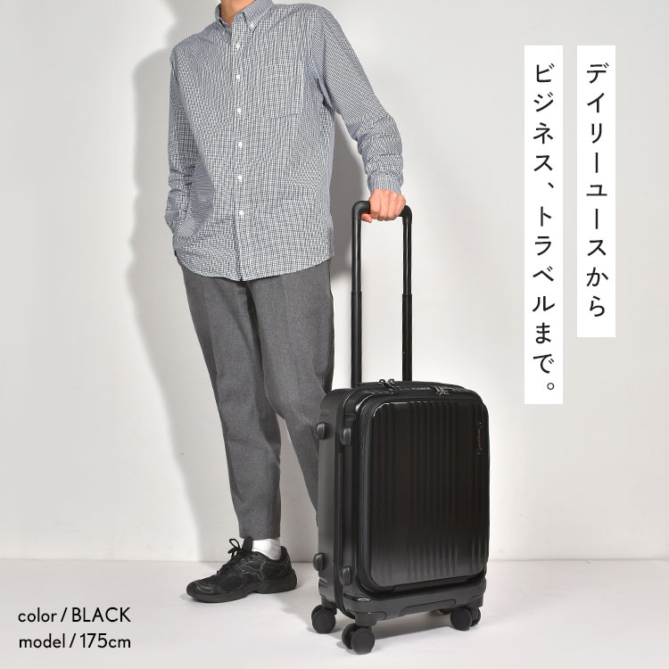 インターシティ フロントオープン48c | すべての商品 | hauhau