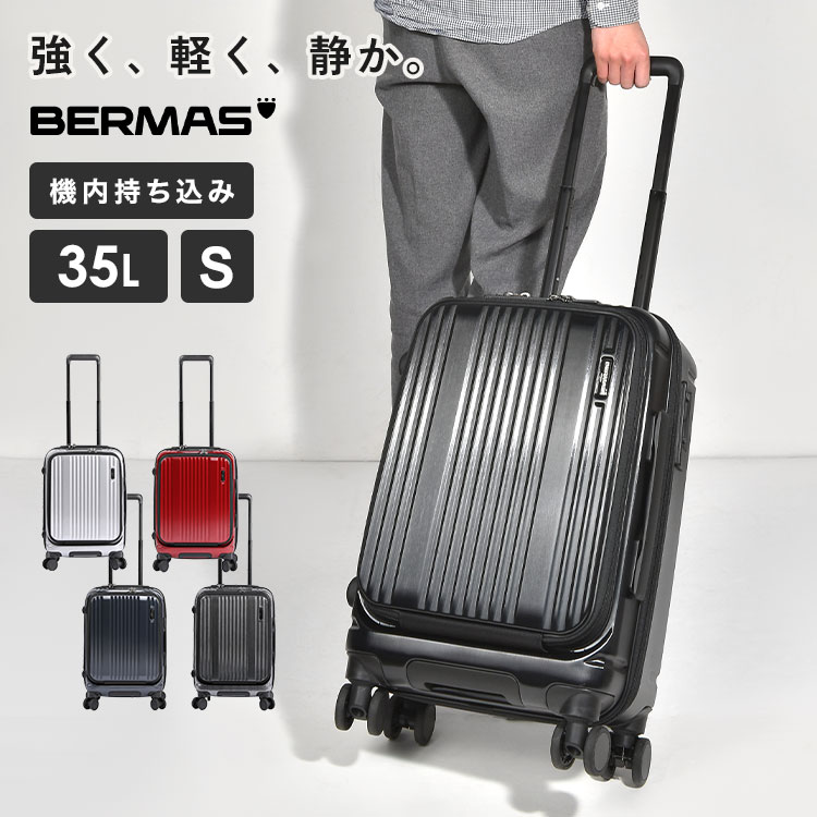 インターシティ フロントオープン48c | すべての商品 | hauhau