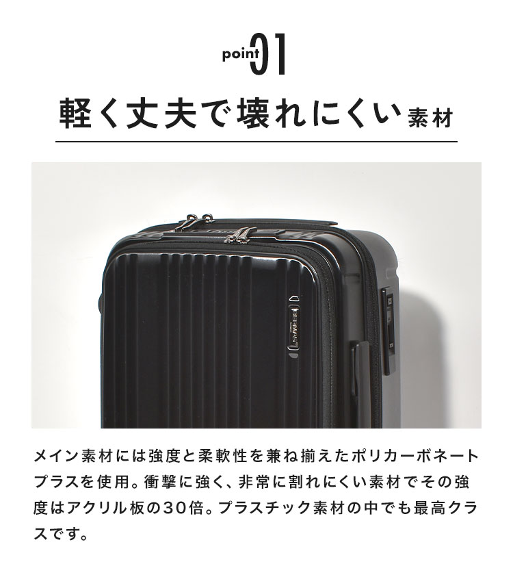 インターシティ フロントオープン48c | すべての商品 | hauhau