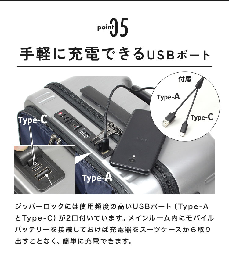 インターシティ フロントオープン48c | すべての商品 | hauhau