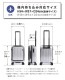 インターシティ フロントオープン48c | すべての商品 | hauhau