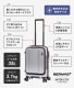 インターシティ フロントオープン48c | すべての商品 | hauhau