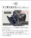 インターシティ フロントオープン48c | すべての商品 | hauhau