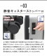 インターシティ フロントオープン48c | すべての商品 | hauhau