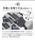 インターシティ フロントオープン48c | すべての商品 | hauhau