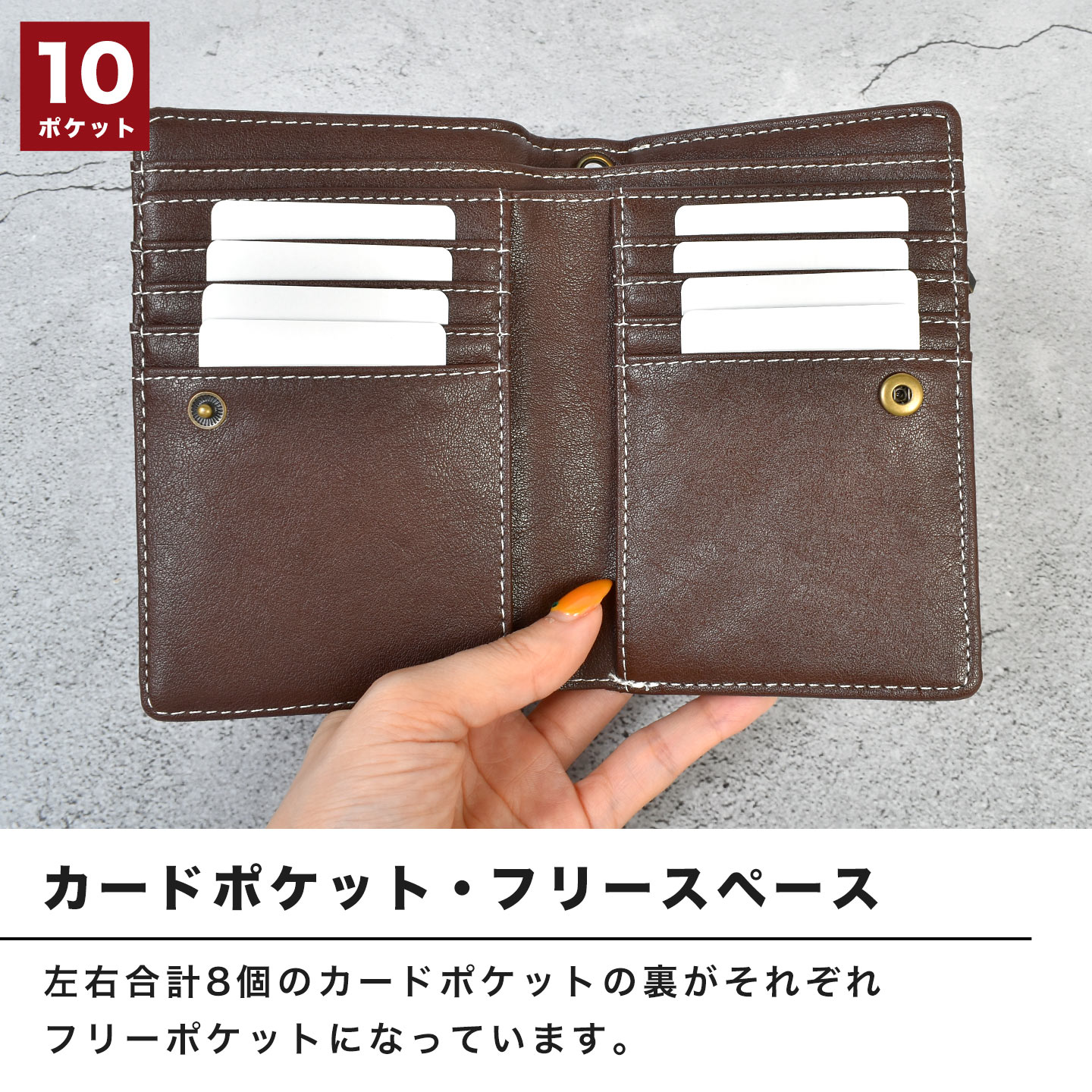 スーパーホワイトステッチ　深札入れ | アイテム別,小物雑貨,ウォレット,二つ折り財布 | hauhau