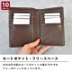 スーパーホワイトステッチ　深札入れ | アイテム別,小物雑貨,ウォレット,二つ折り財布 | hauhau